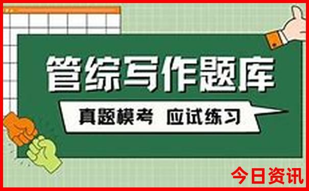 黄龙九寨站到九寨沟景区怎么坐车