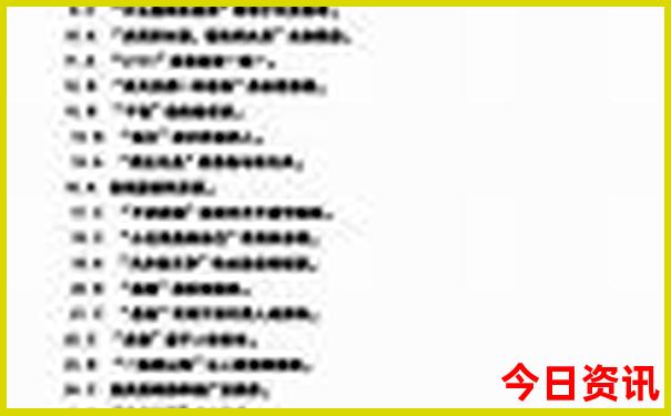 江苏必去十大景点