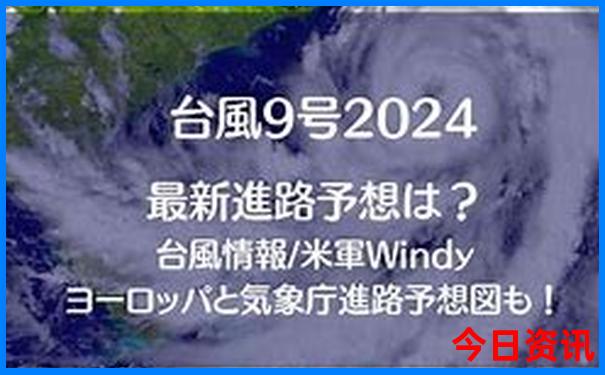 浙江海边去哪里旅游最好最便宜
