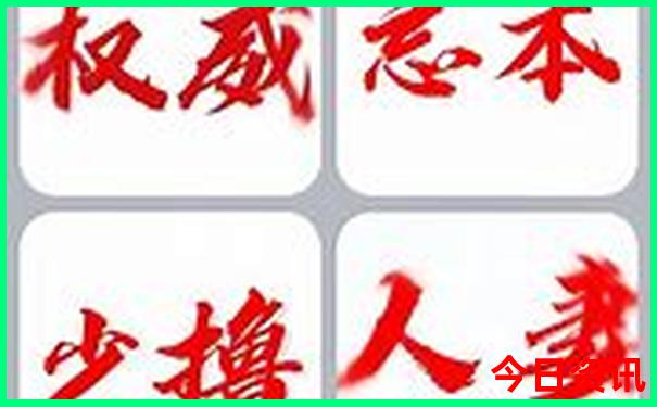潮州溪美村旅游景点位置