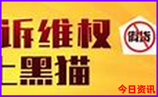 暑期出国旅游去哪里好