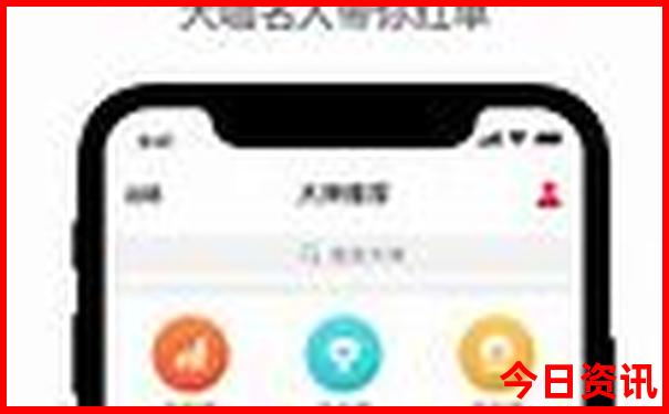 49图库恢复正常使用2